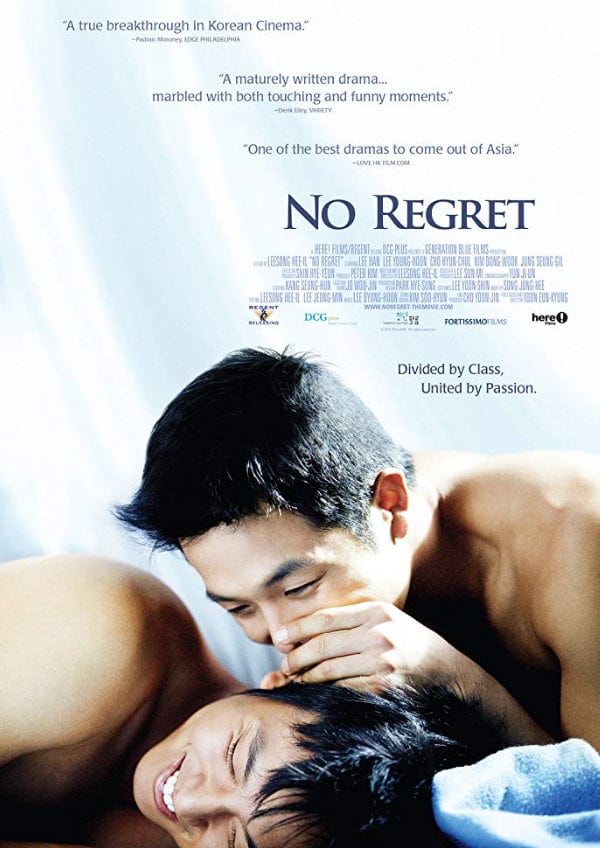 'No Regret' movie poster