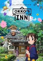 Okko's Inn showtimes