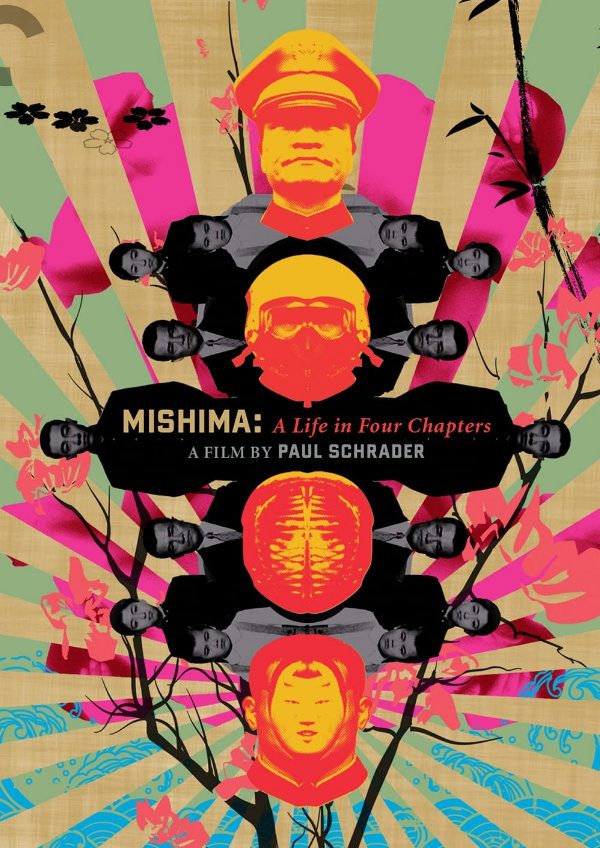 'Mishima: A Life in Four Chapters' movie poster