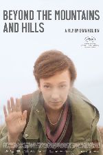 Beyond The Mountains and Hills (Me'Ever Laharim Vehagvaot) showtimes