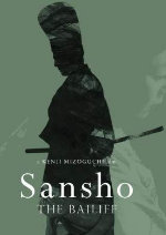 Sansho The Bailiff (Sansho Dayu) showtimes