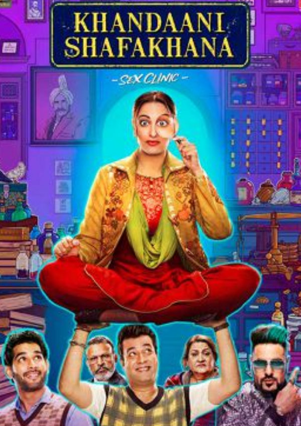 Khandaani Shafakhana showtimes in London