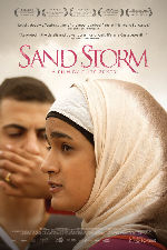 Sand Storm showtimes