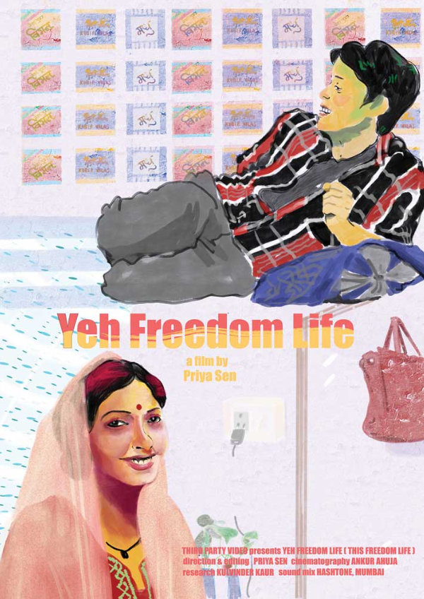 'Yeh Freedom Life' movie poster