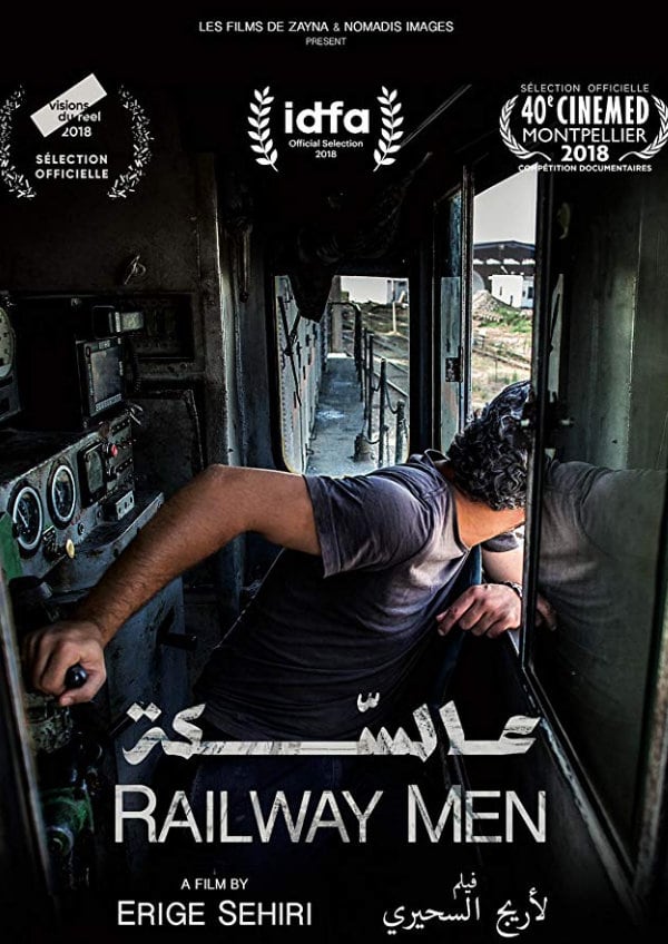 'Railway Men' movie poster