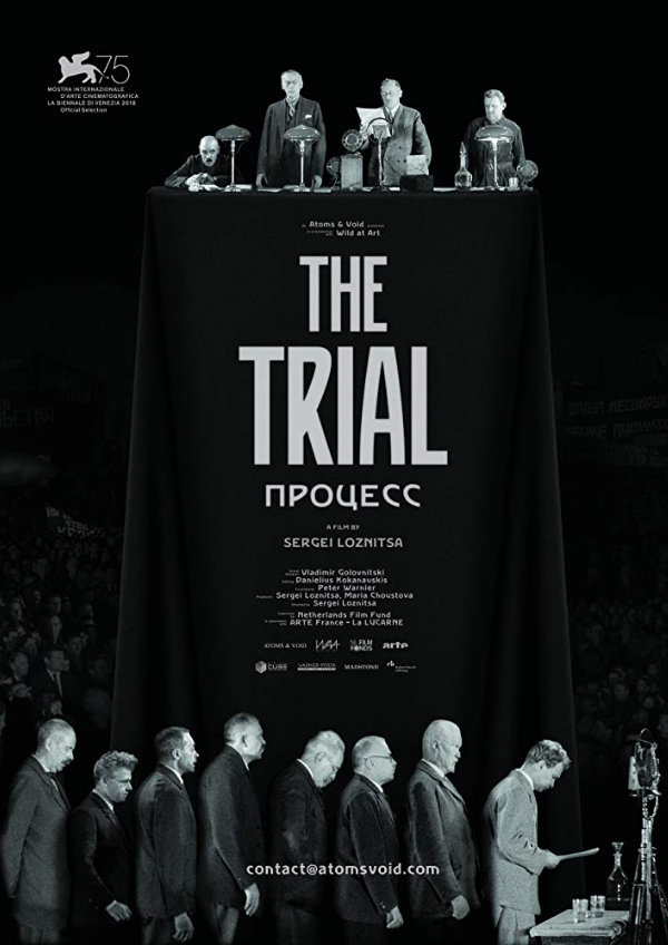 'The Trial' movie poster