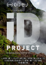 The iD Project - My Dominica Story showtimes