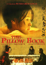 The Pillow Book showtimes