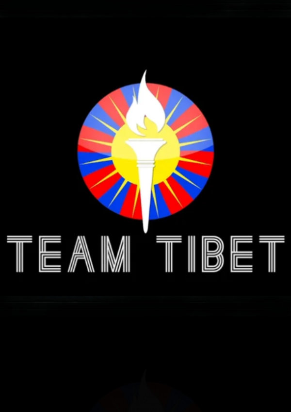 'Team Tibet' movie poster