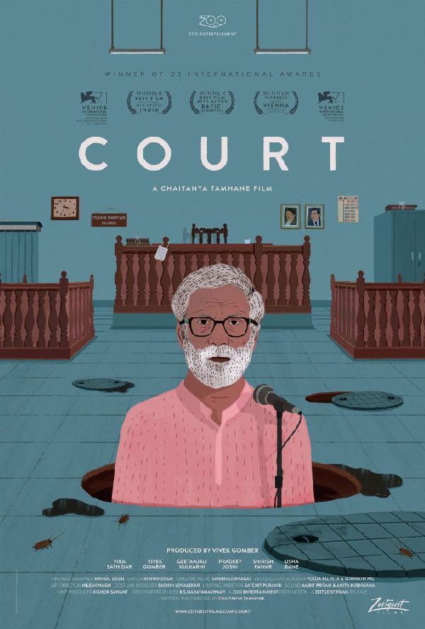 'Court' movie poster