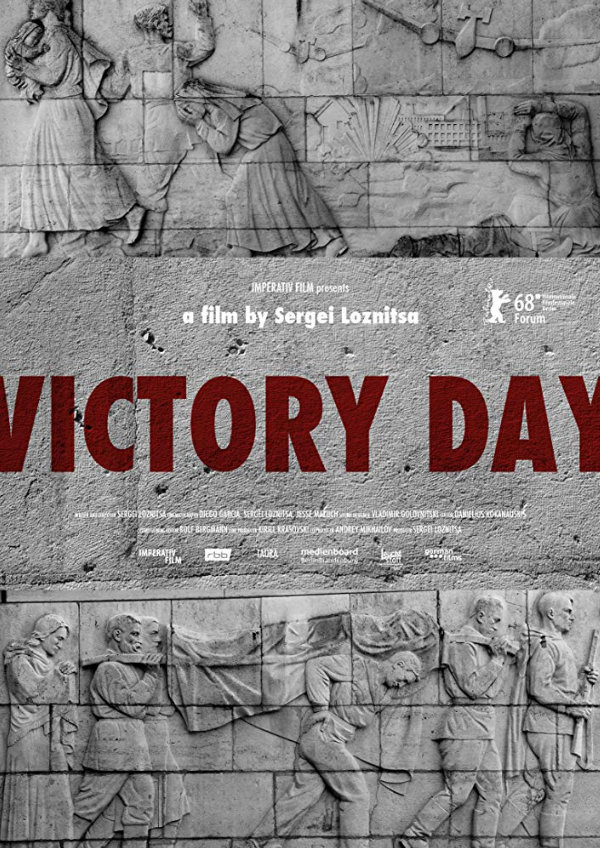 'Victory Day' movie poster