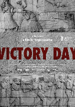 Victory Day showtimes