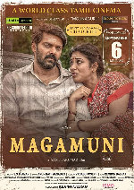 Magamuni showtimes