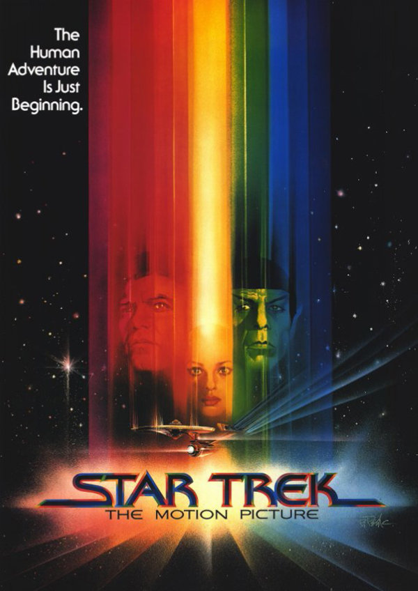 star trek the motion picture showtimes