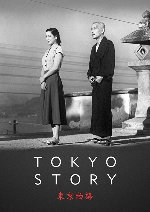 Tokyo Story showtimes