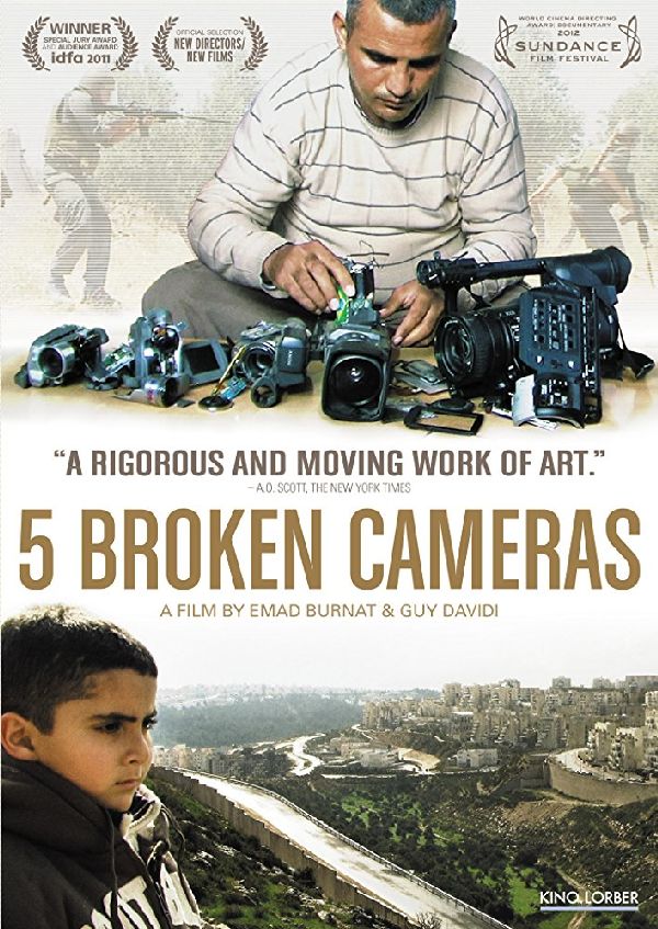 '5 Broken Cameras' movie poster