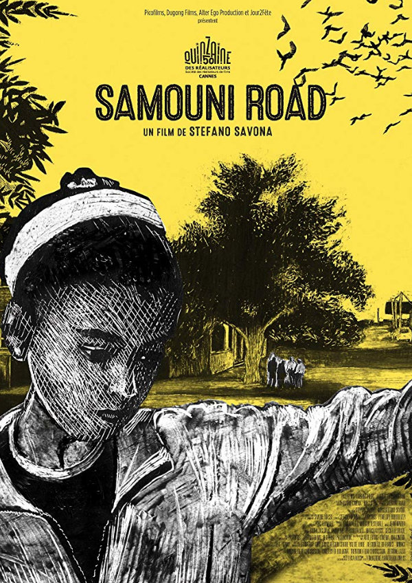 'Samouni Road' movie poster