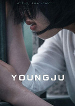 Young-ju showtimes