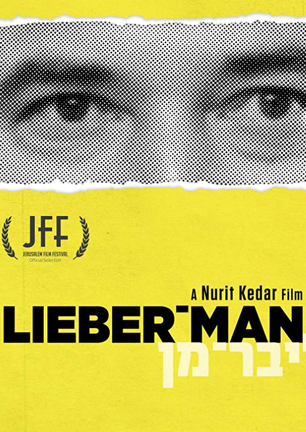 'Lieber-Man' movie poster
