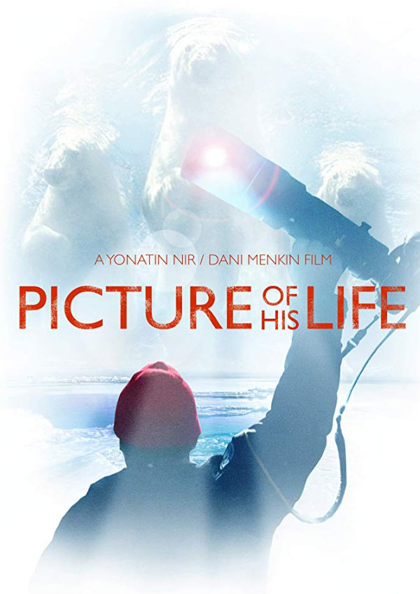 'Picture of His Life' movie poster