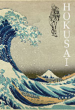 British Museum Presents: Hokusai showtimes