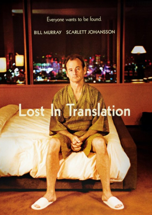 'Lost In Translation' movie poster