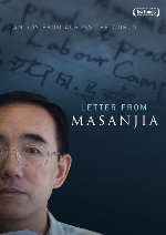Letter From Masanjia showtimes