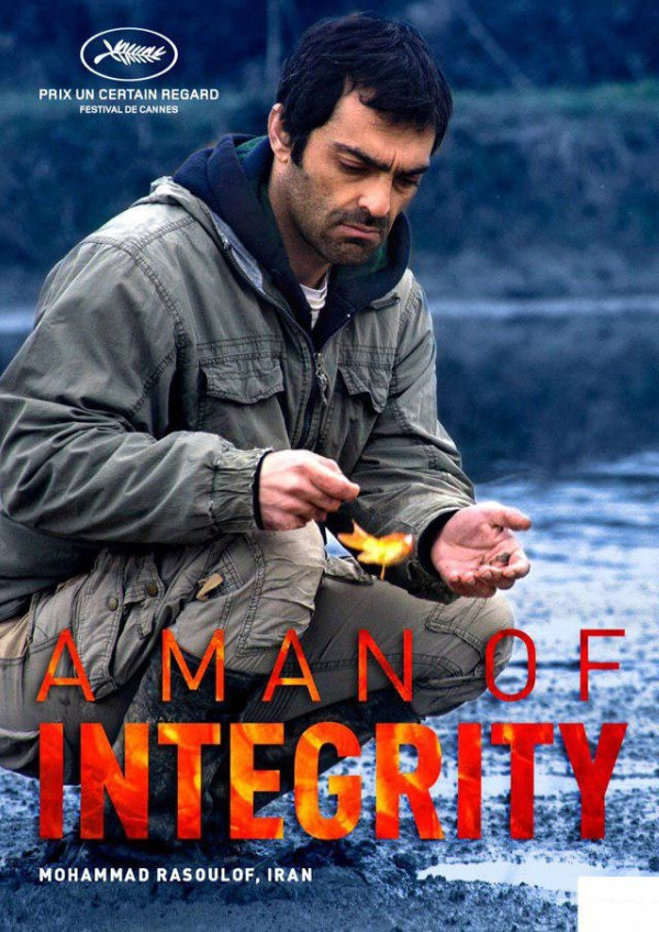 'A Man of Integrity' movie poster