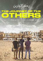 The Journey of the Others showtimes