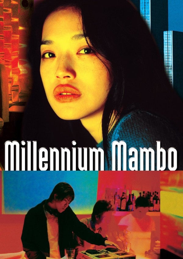 'Millennium Mambo' movie poster