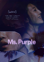 Ms. Purple showtimes