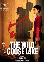 The Wild Goose Lake showtimes