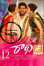 Radha (Telugu) showtimes