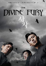 The Divine Fury showtimes