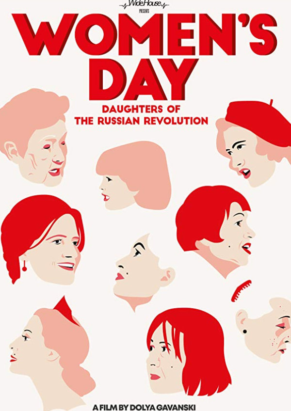'Women's Day' movie poster