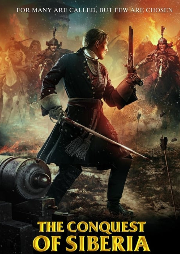 'The Conquest of Siberia (Tobol)' movie poster