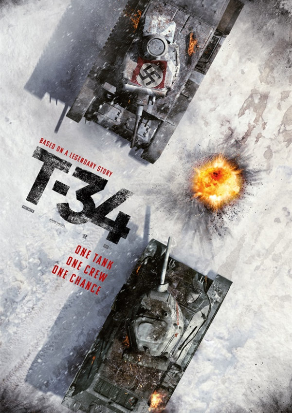 'T-34' movie poster