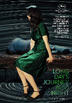 Long Day's Journey Into Night showtimes