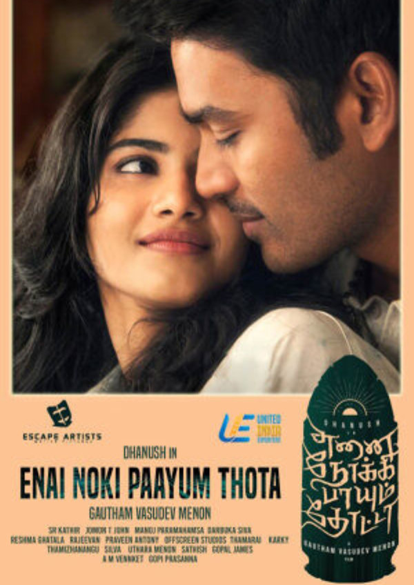 Enai noki paayum thota full deals movie online with english subtitles