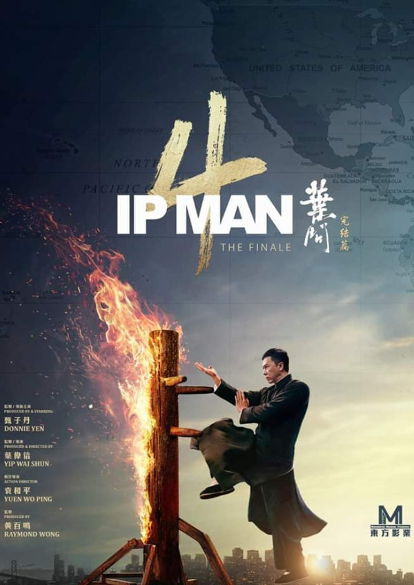 'Ip Man 4: The Finale' movie poster