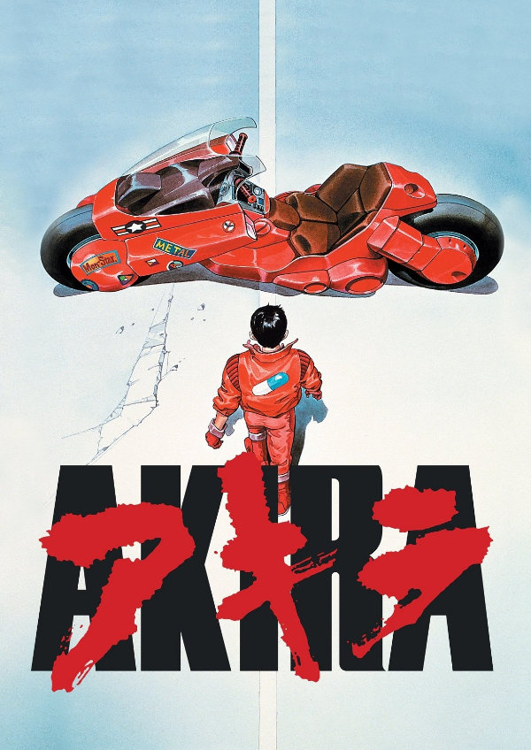 'Akira' movie poster