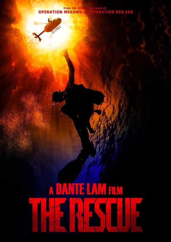 The Rescue showtimes in London The Rescue (2020) The Rescue showtimes in London The Rescue (2020)
