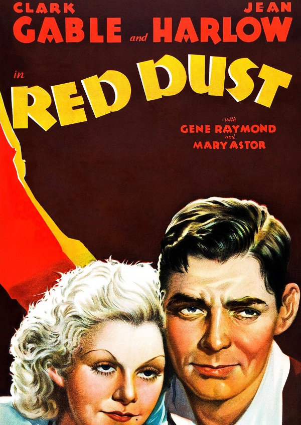 'Red Dust' movie poster