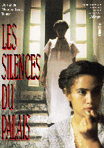 The Silences of the the Palace (Les Silences du Palias) showtimes