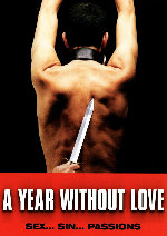 A Year Without Love (Un Ano Sin Amor) showtimes