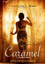 Caramel showtimes