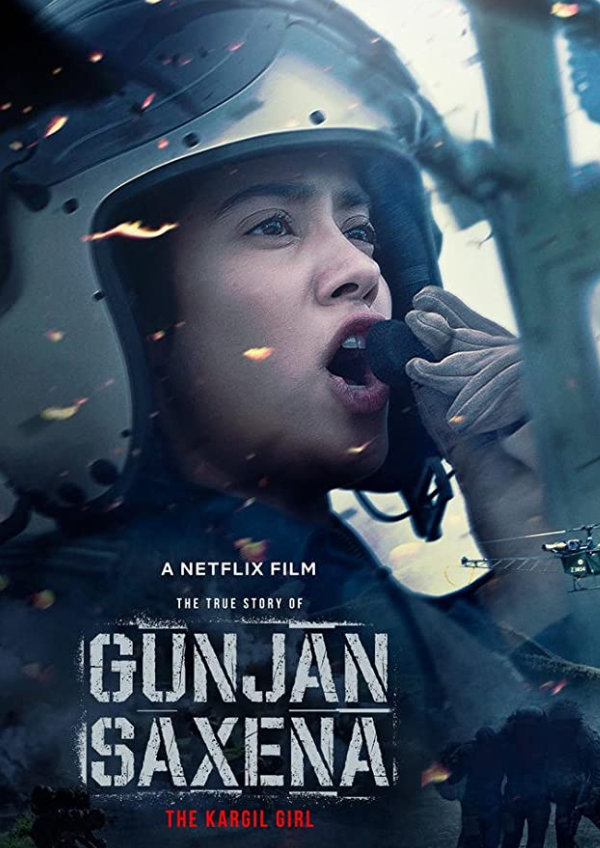 Gunjan Saxena showtimes in London