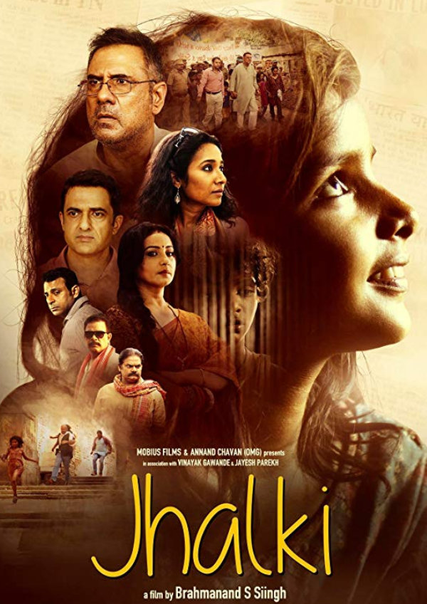 'Jhalki' movie poster