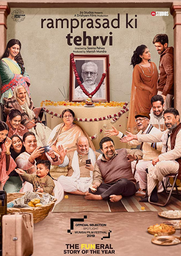'Ramprasad Ki Tehrvi' movie poster