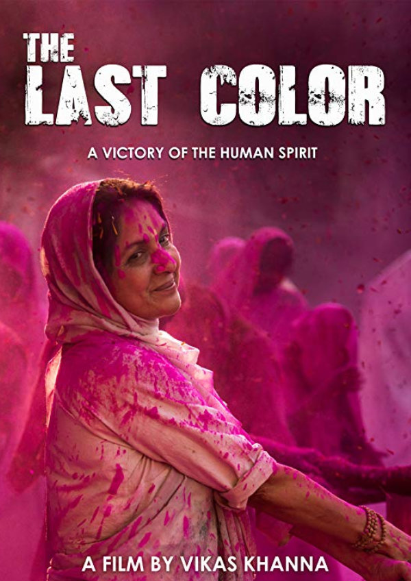 'The Last Color' movie poster